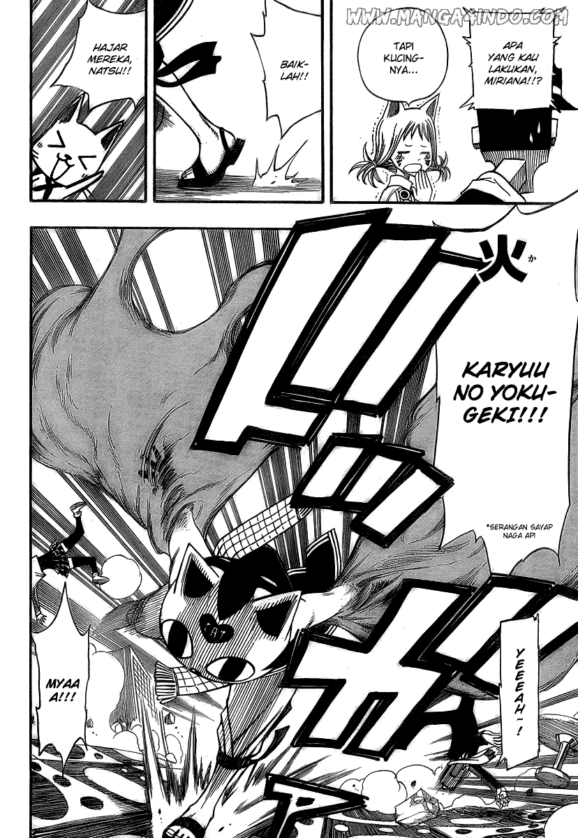 Fairy Tail — Chapter 84, halaman 15