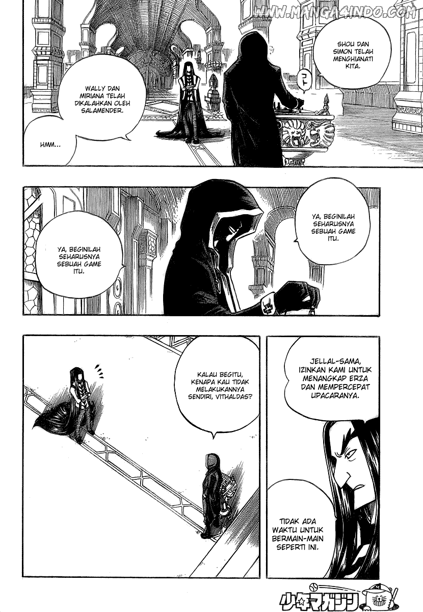Fairy Tail — Chapter 84, halaman 17