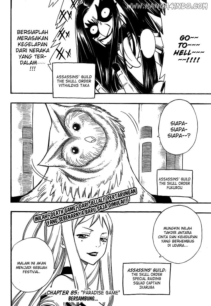Fairy Tail — Chapter 84, halaman 20