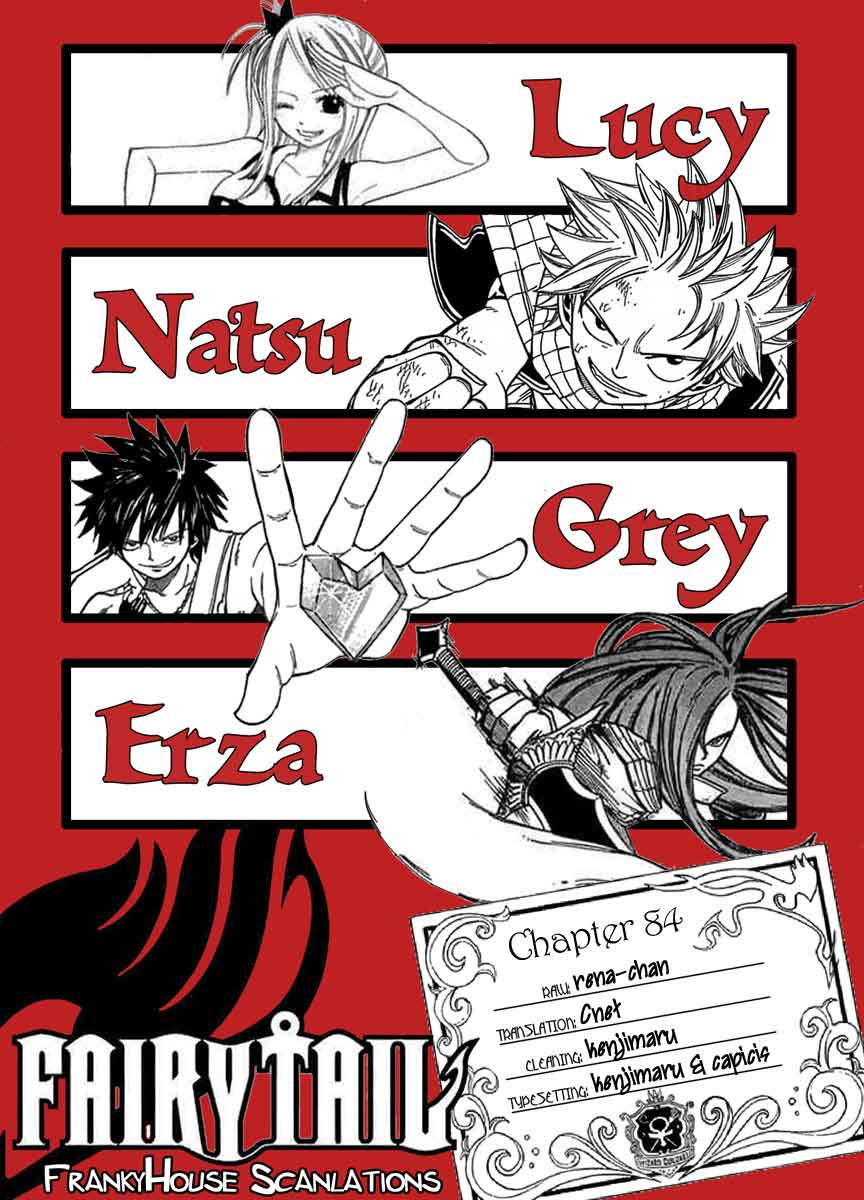 Fairy Tail — Chapter 84, halaman 21