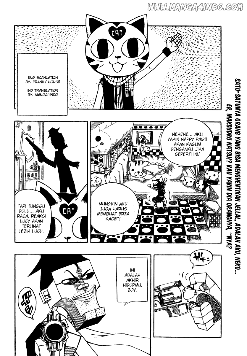 Fairy Tail — Chapter 84, halaman 3