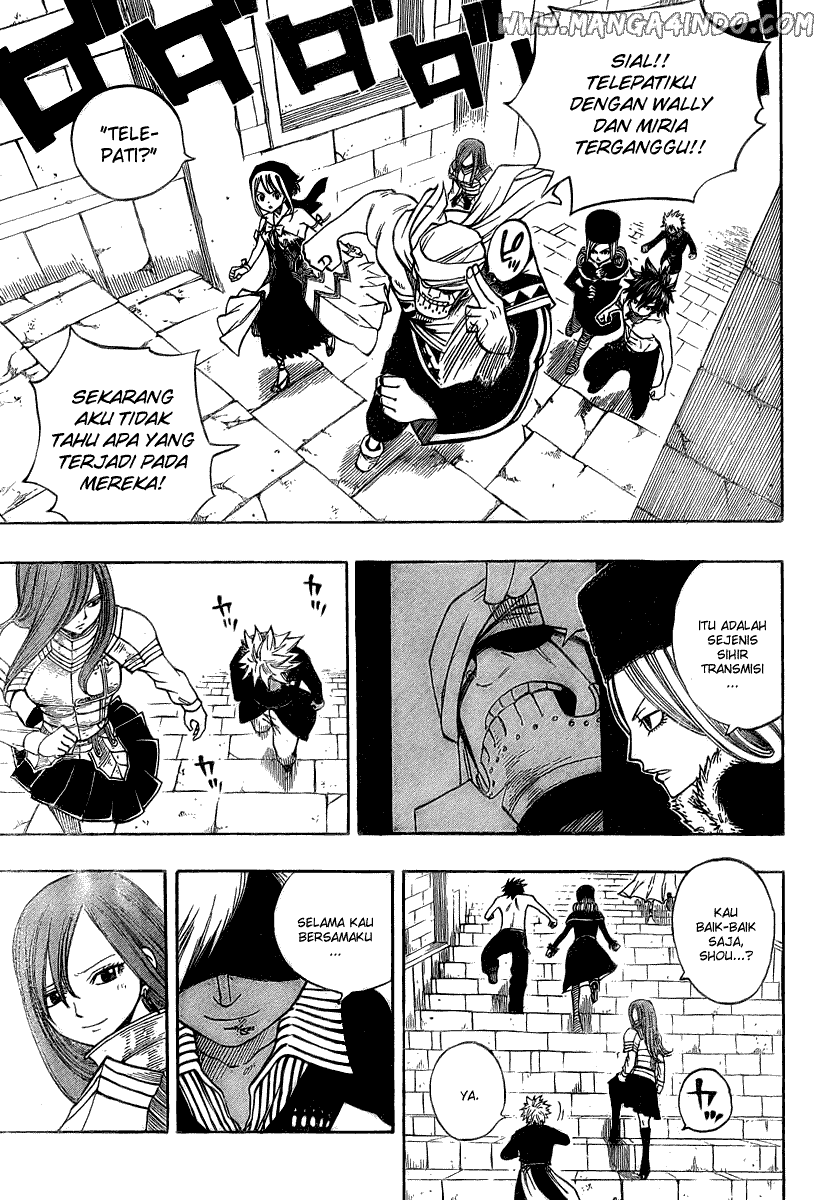 Fairy Tail — Chapter 84, halaman 4