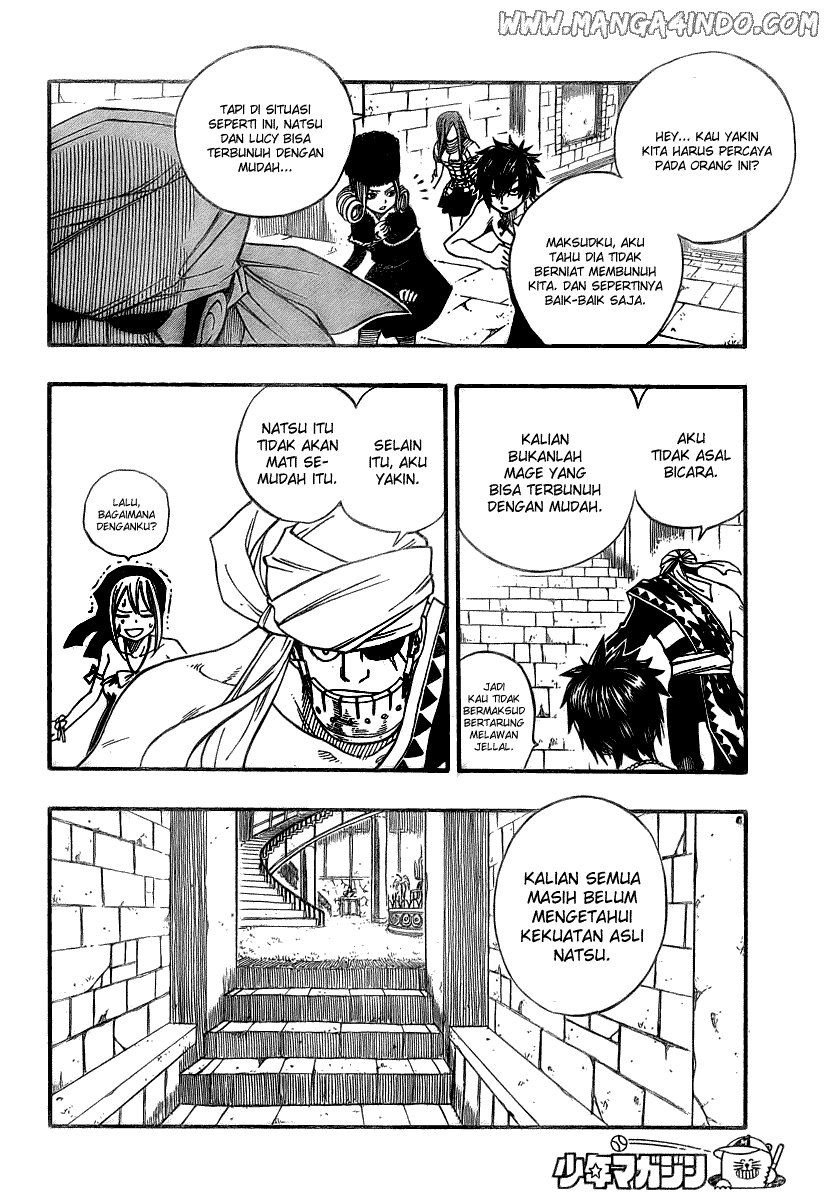 Fairy Tail — Chapter 84, halaman 5