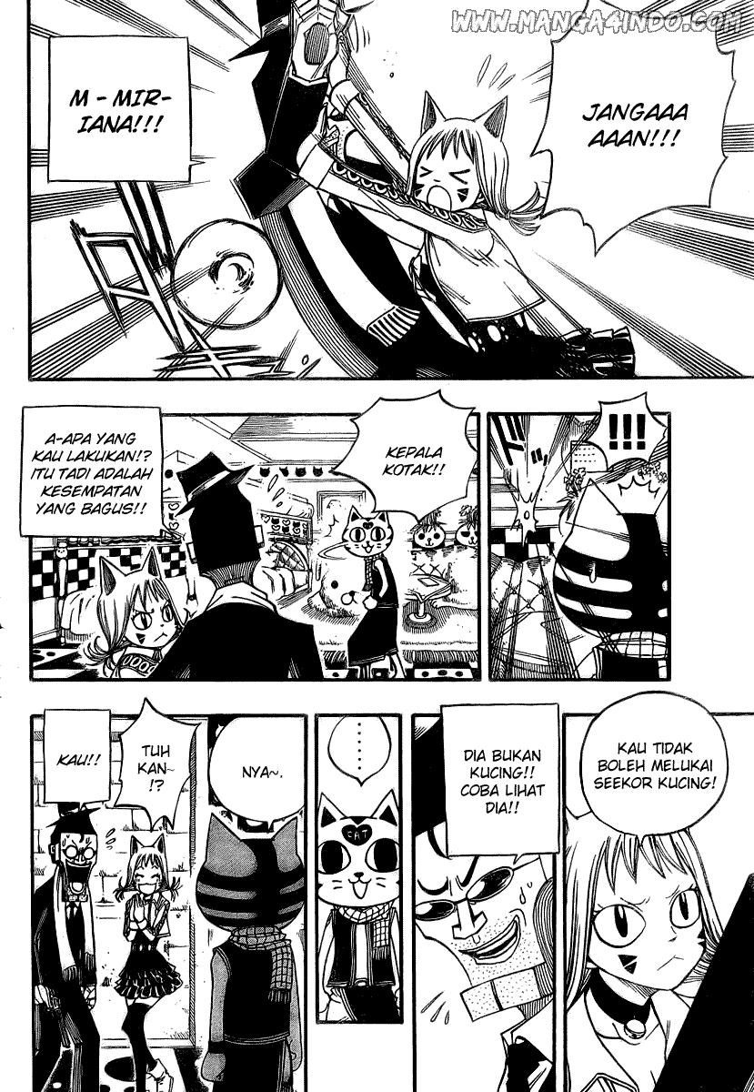 Fairy Tail — Chapter 84, halaman 7