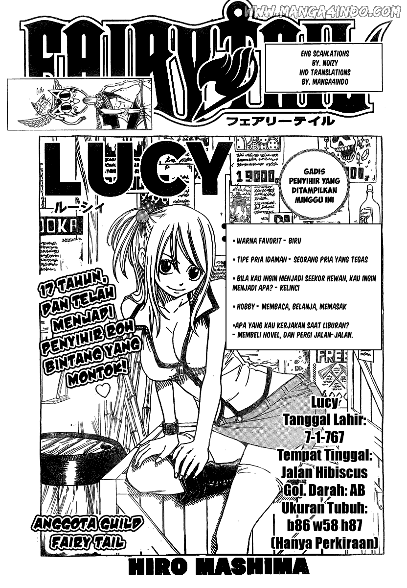 Fairy Tail — Chapter 85, halaman 1