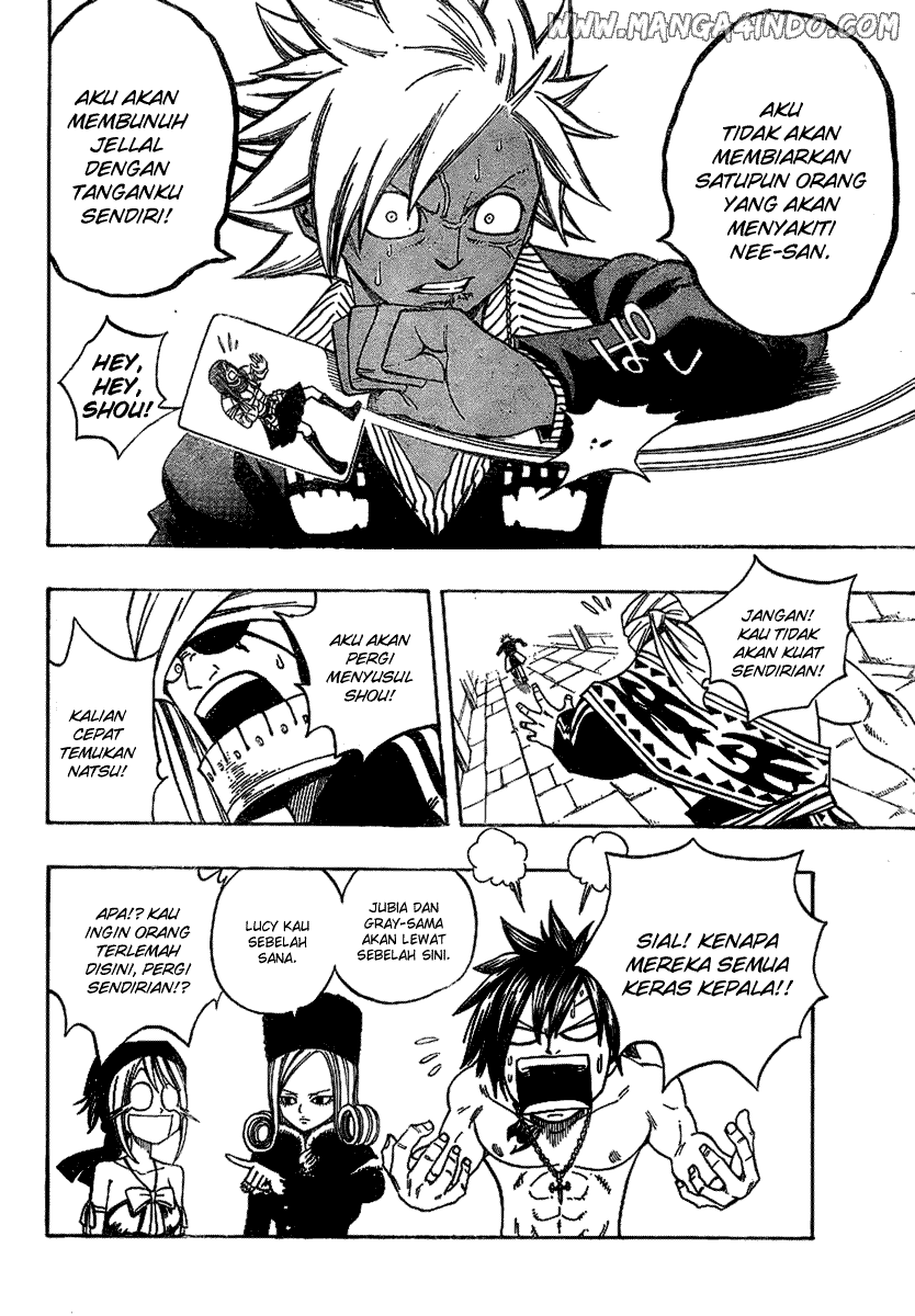Fairy Tail — Chapter 85, halaman 10