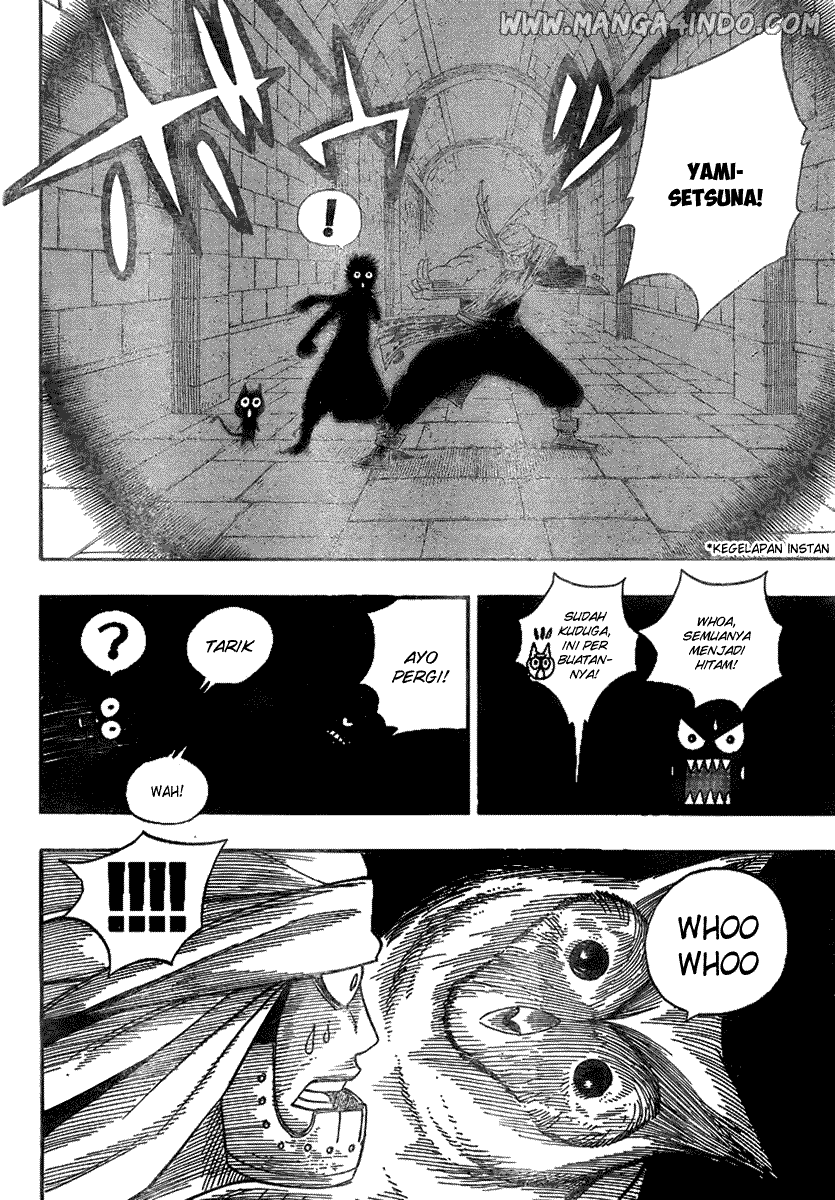 Fairy Tail — Chapter 85, halaman 16