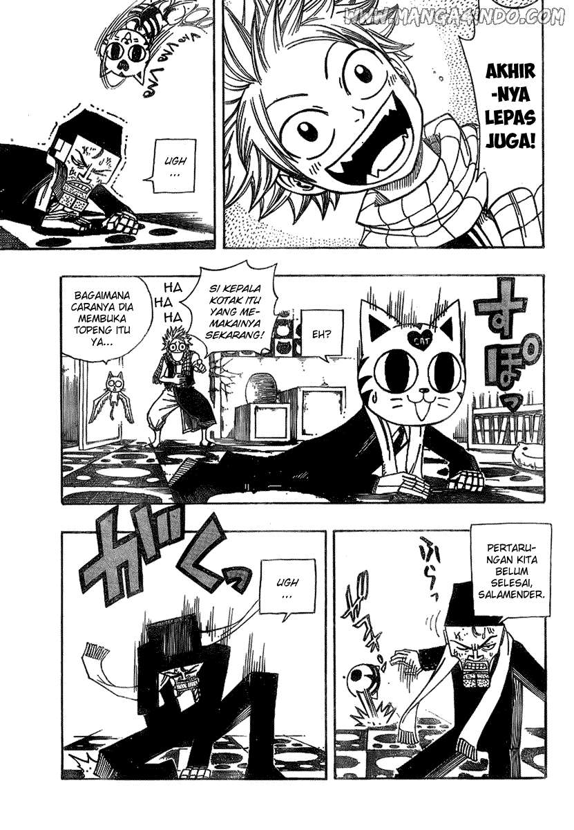 Fairy Tail — Chapter 85, halaman 3