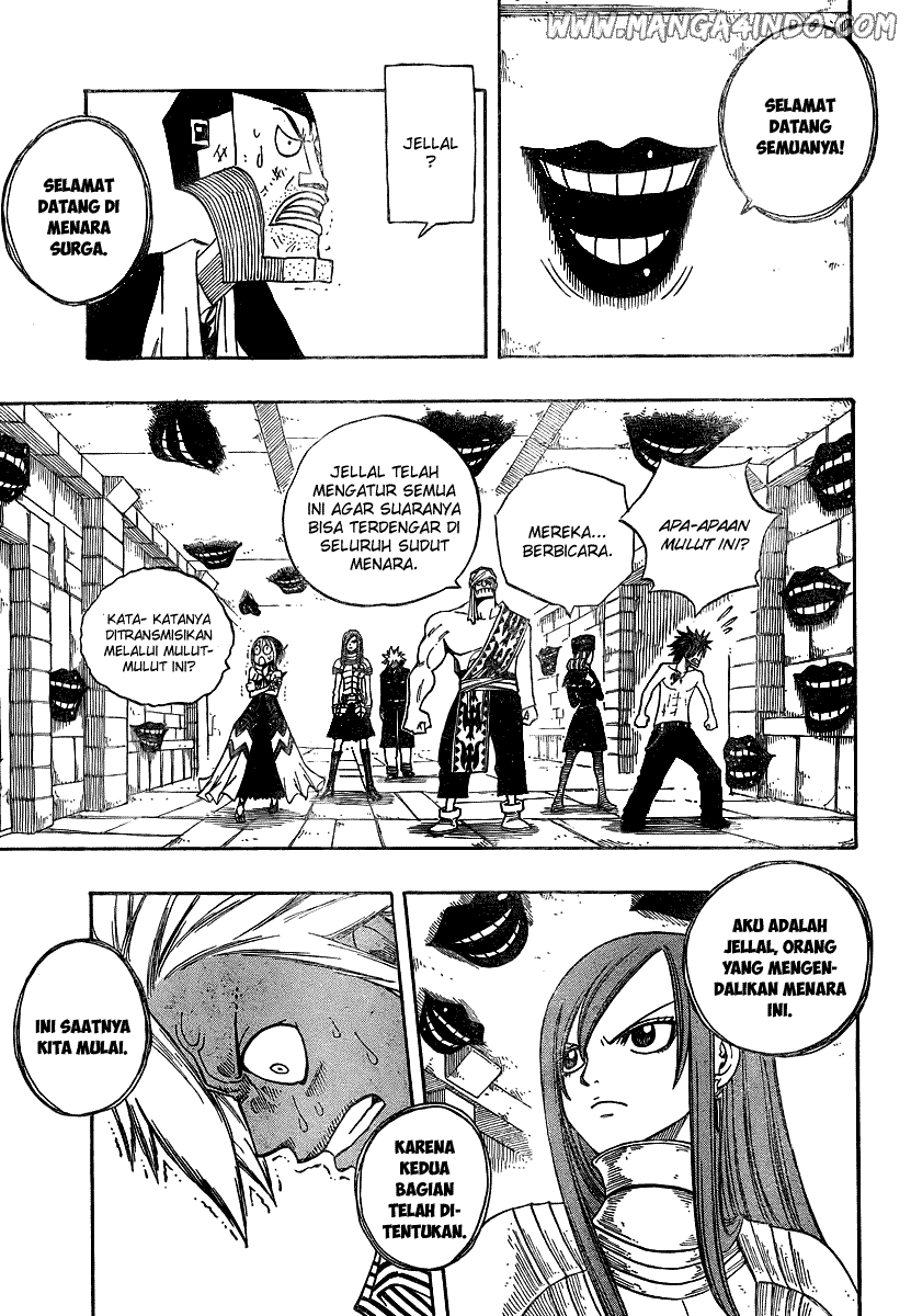 Fairy Tail — Chapter 85, halaman 5