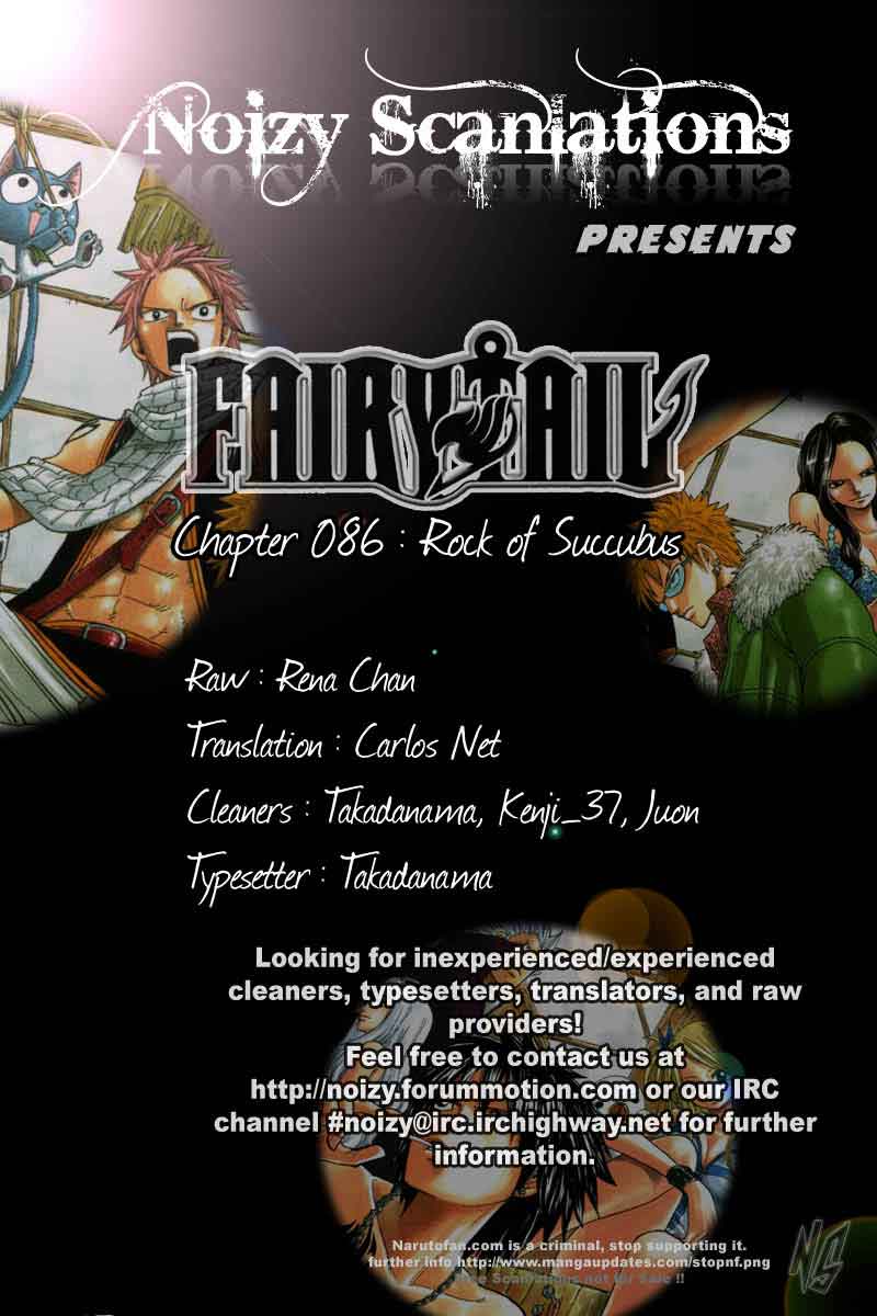Fairy Tail — Chapter 86, halaman 21