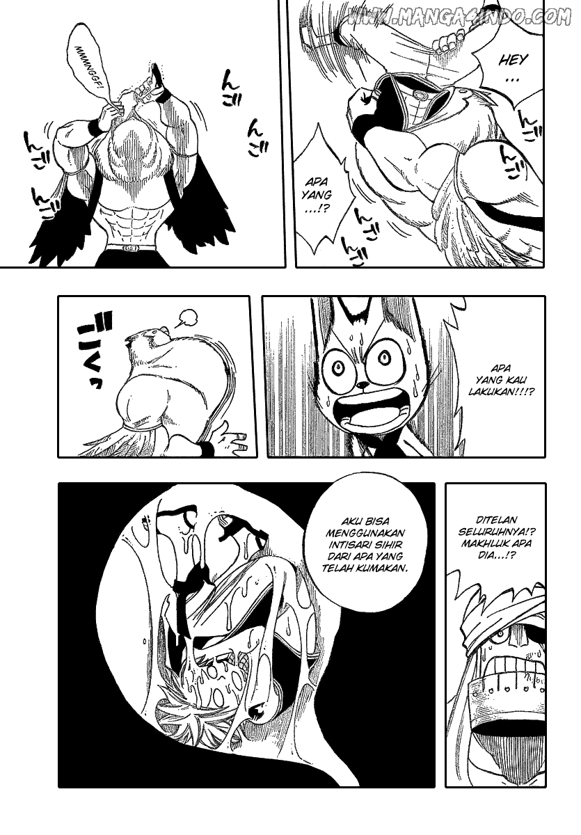 Fairy Tail — Chapter 88, halaman 17