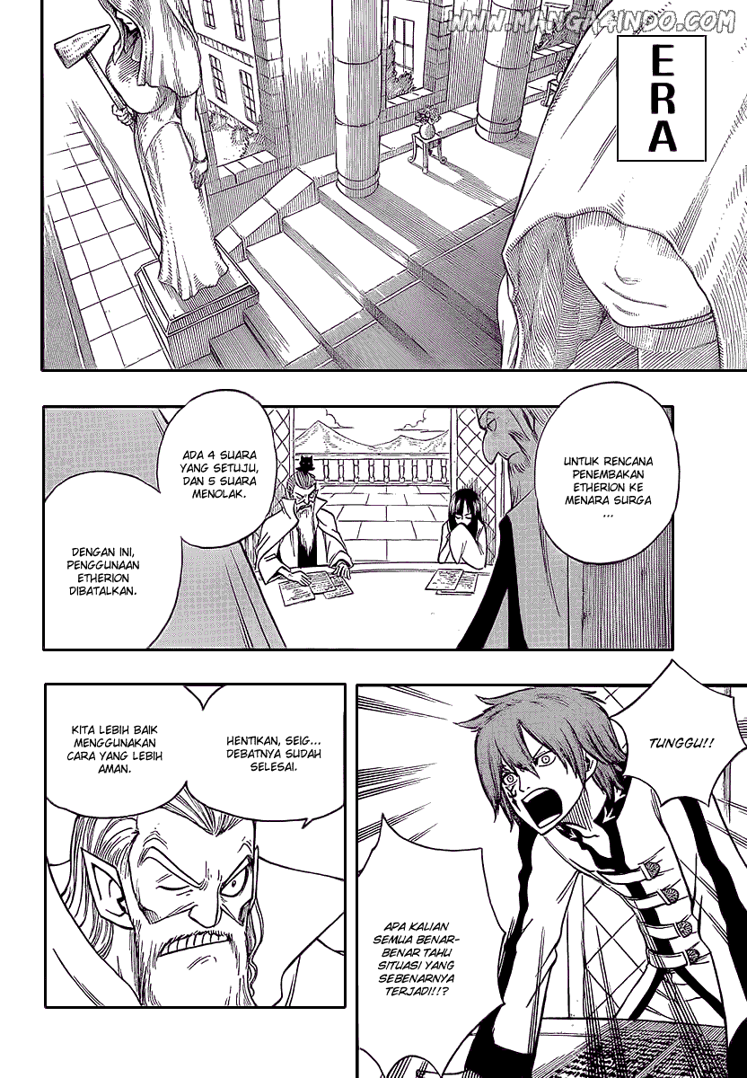 Fairy Tail — Chapter 88, halaman 6