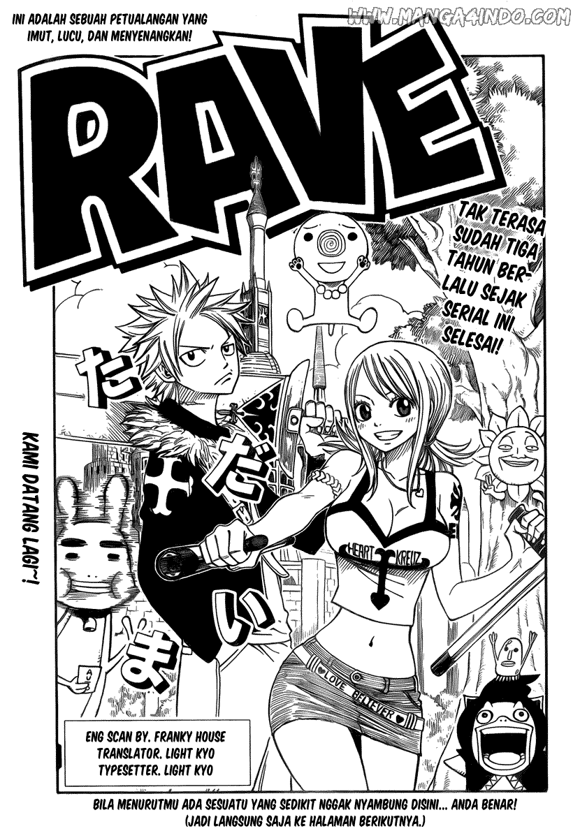 Fairy Tail — Chapter 91, halaman 3