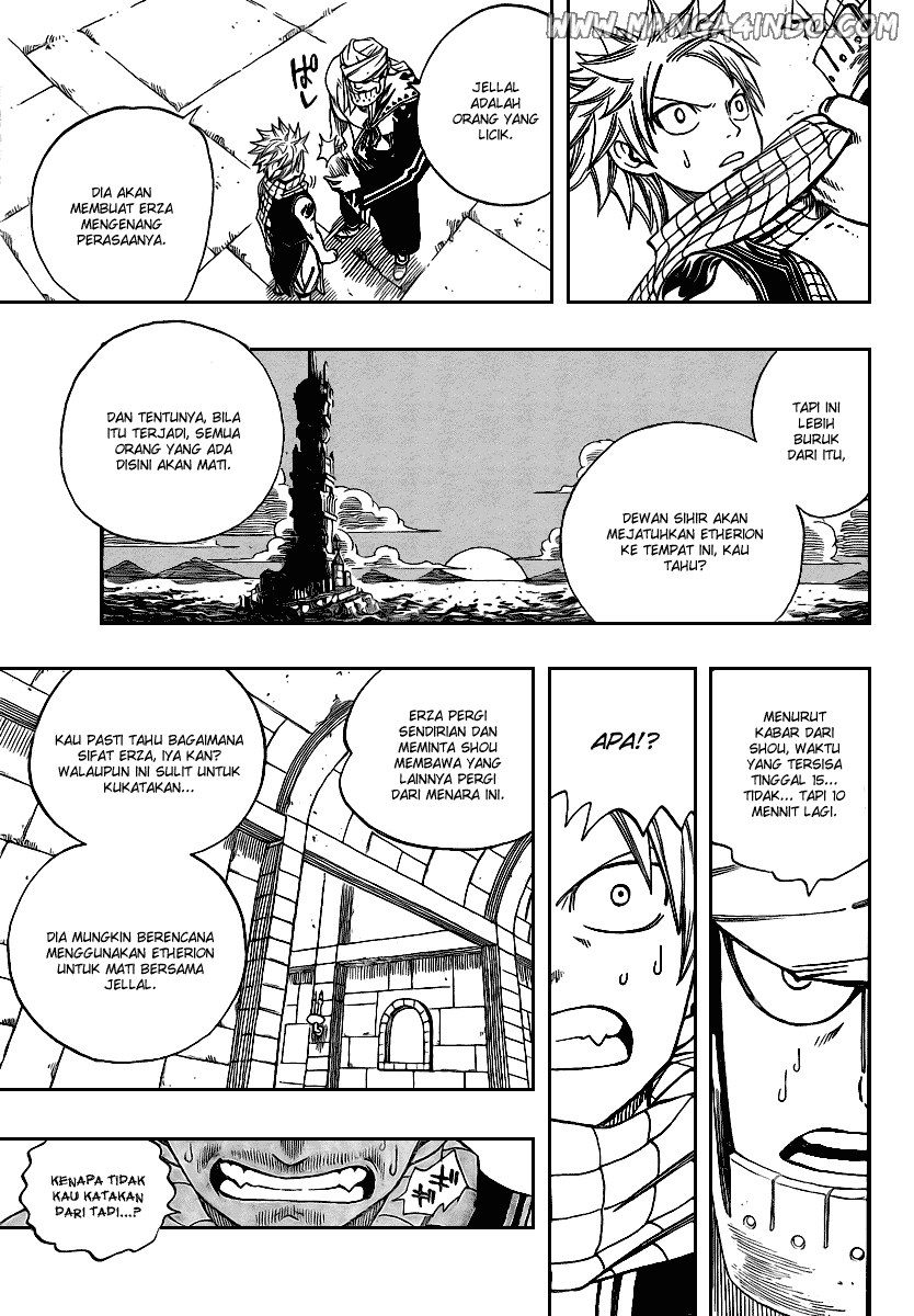 Fairy Tail — Chapter 92, halaman 18