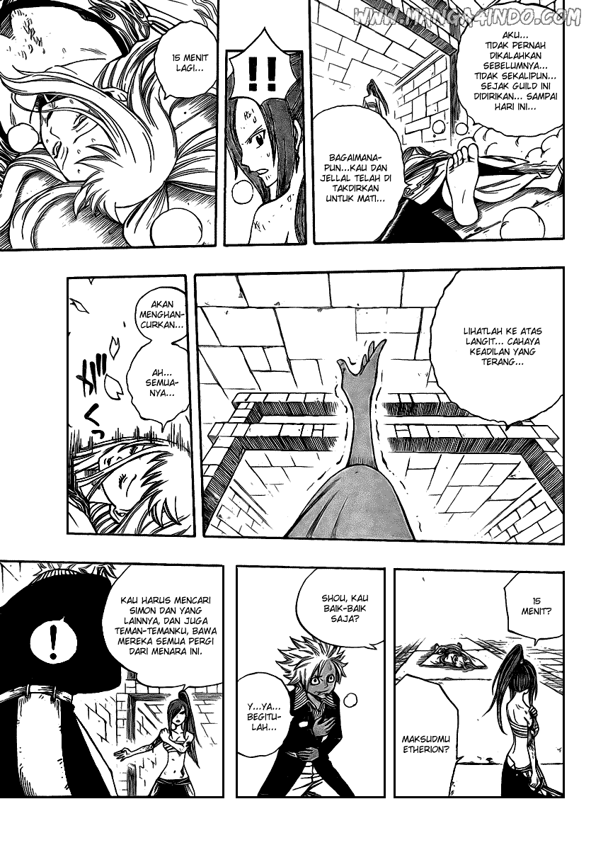 Fairy Tail — Chapter 92, halaman 6