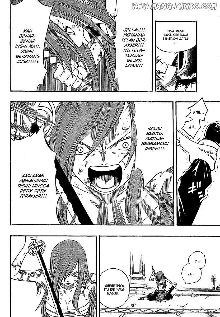 Fairy Tail — Chapter 93, halaman 10