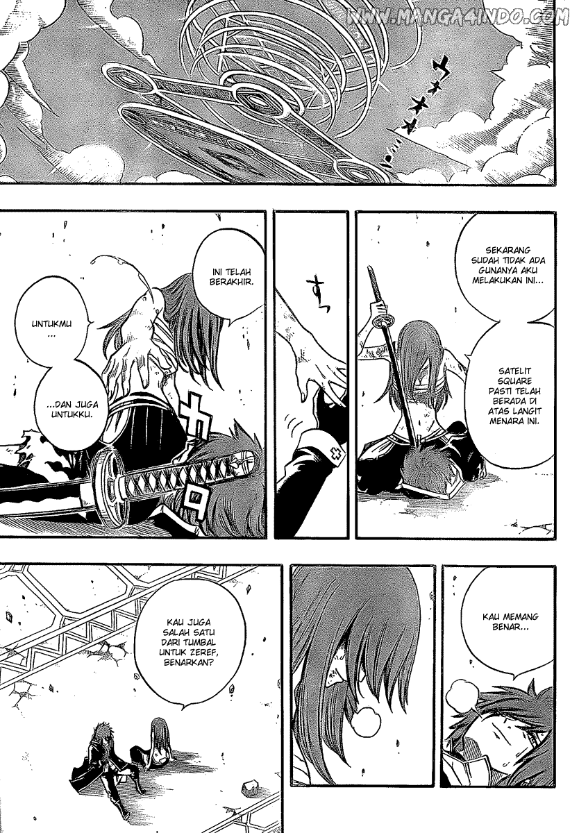 Fairy Tail — Chapter 93, halaman 15