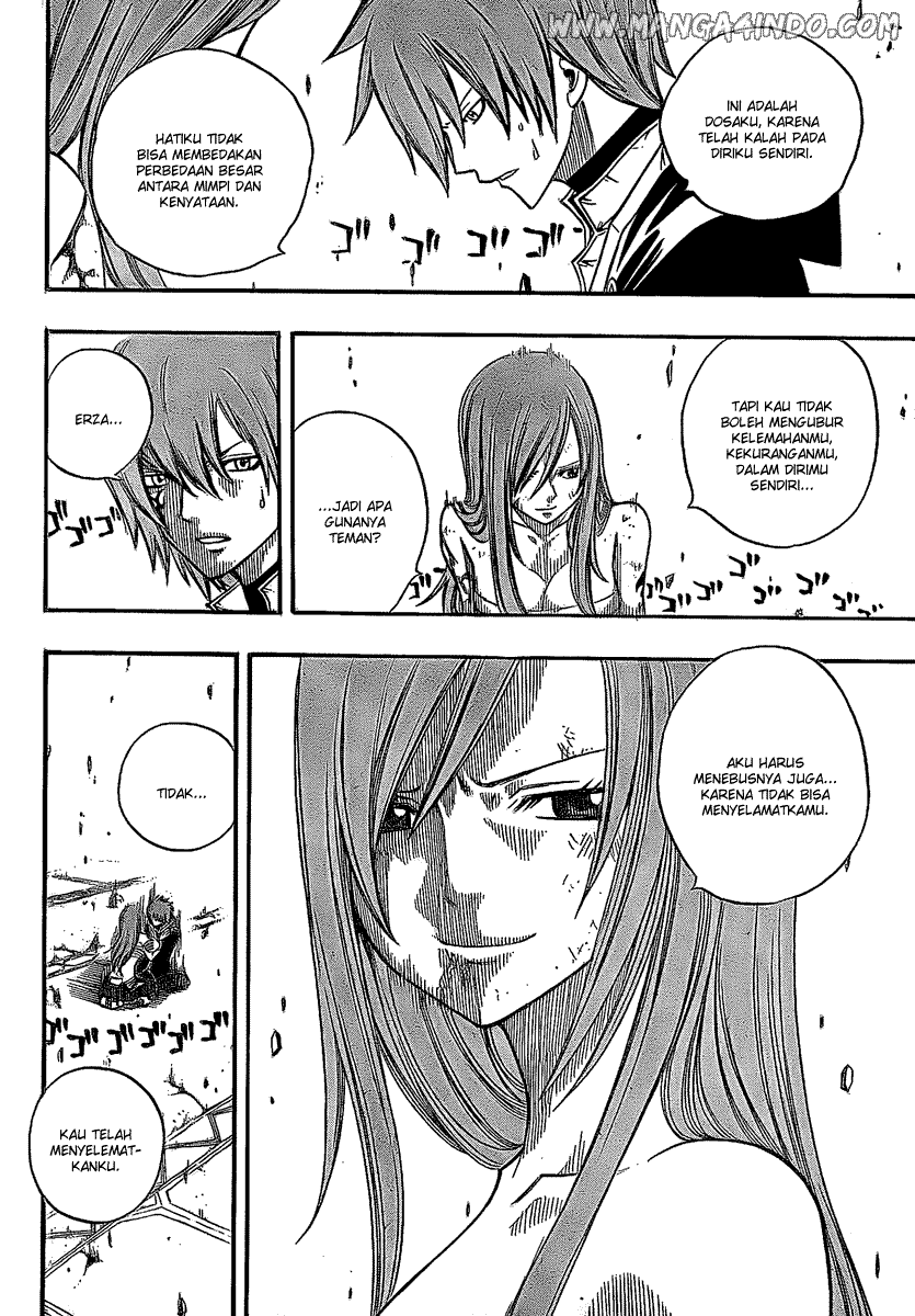Fairy Tail — Chapter 93, halaman 16