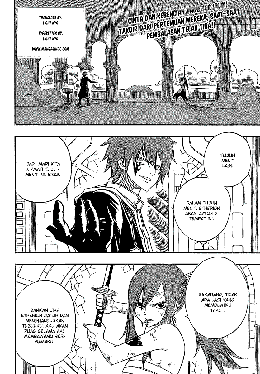 Fairy Tail — Chapter 93, halaman 2