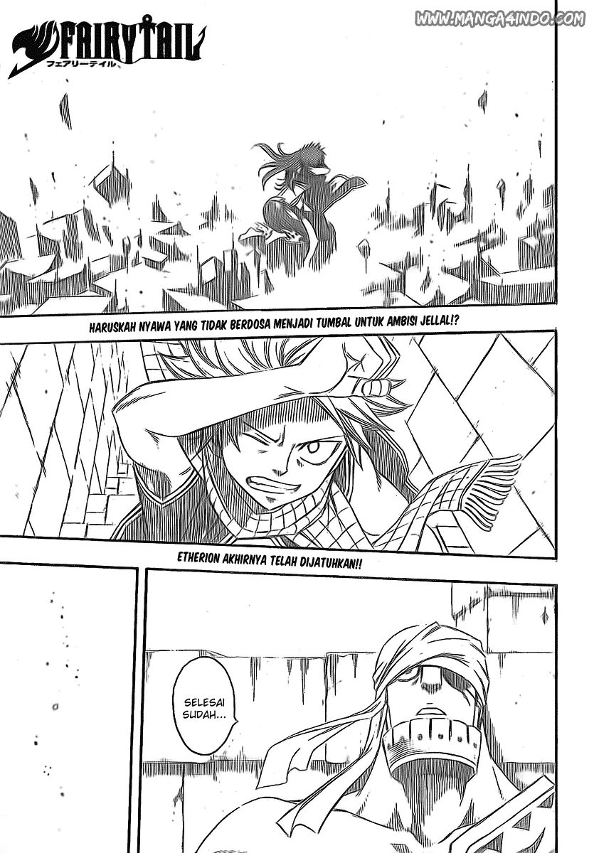 Fairy Tail — Chapter 94, halaman 1