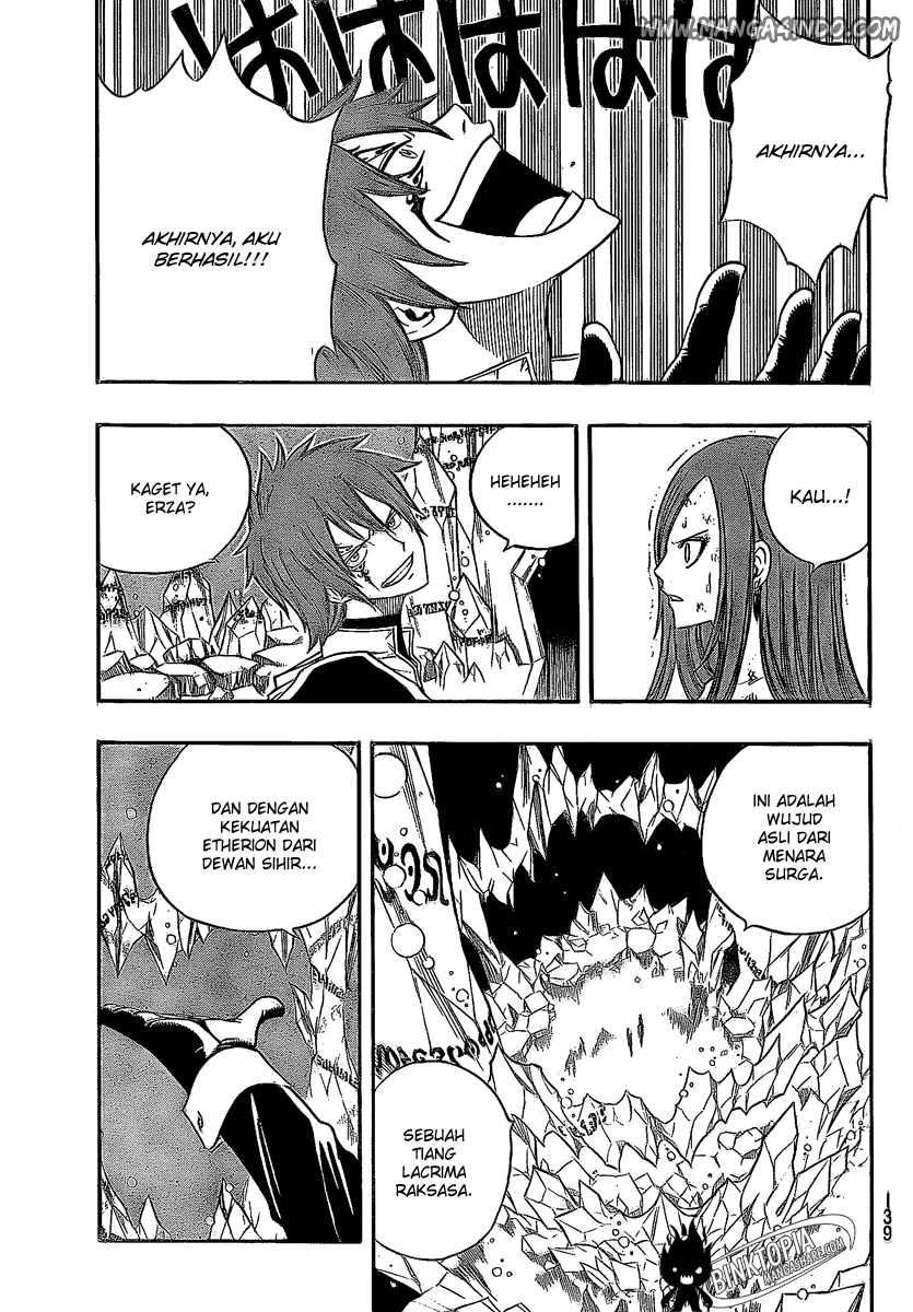 Fairy Tail — Chapter 94, halaman 10