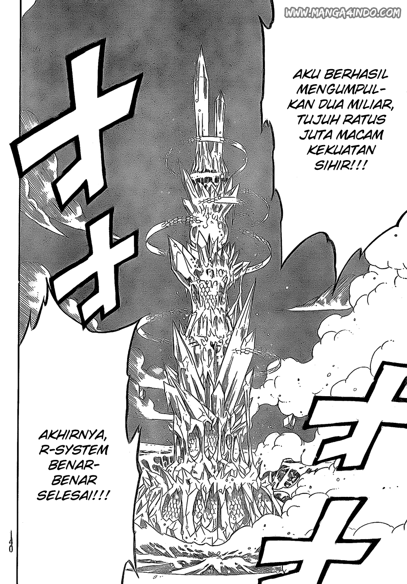 Fairy Tail — Chapter 94, halaman 11
