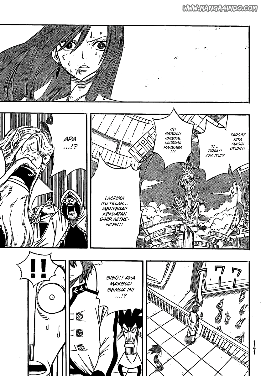 Fairy Tail — Chapter 94, halaman 12