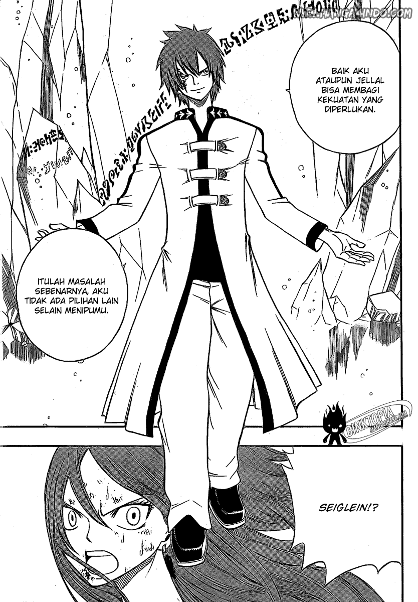 Fairy Tail — Chapter 94, halaman 14