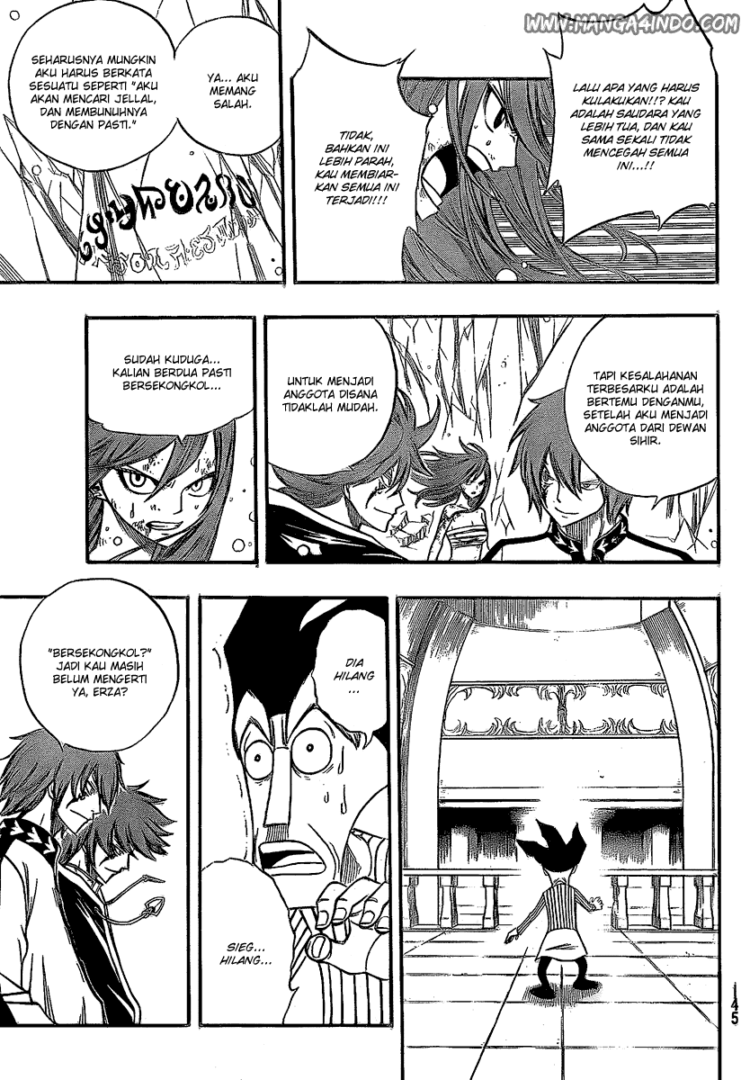 Fairy Tail — Chapter 94, halaman 16
