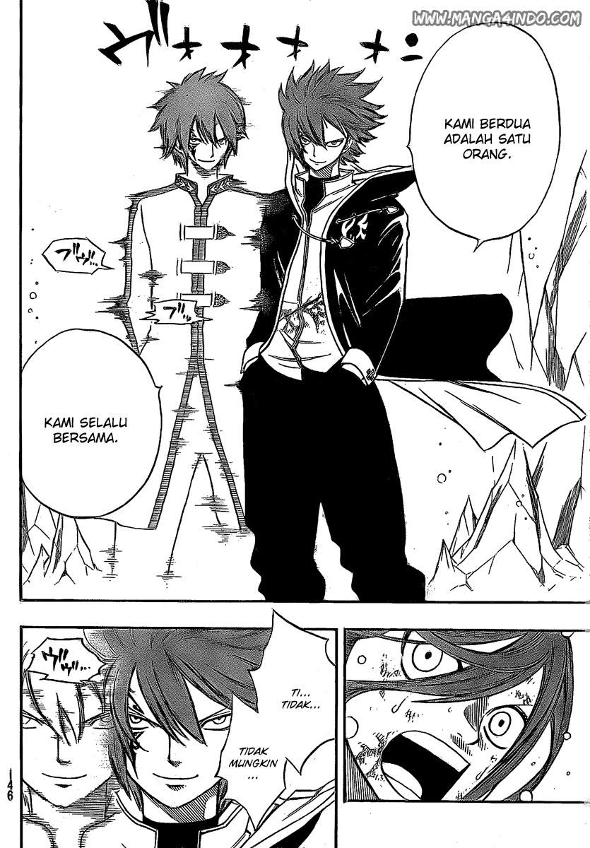 Fairy Tail — Chapter 94, halaman 17