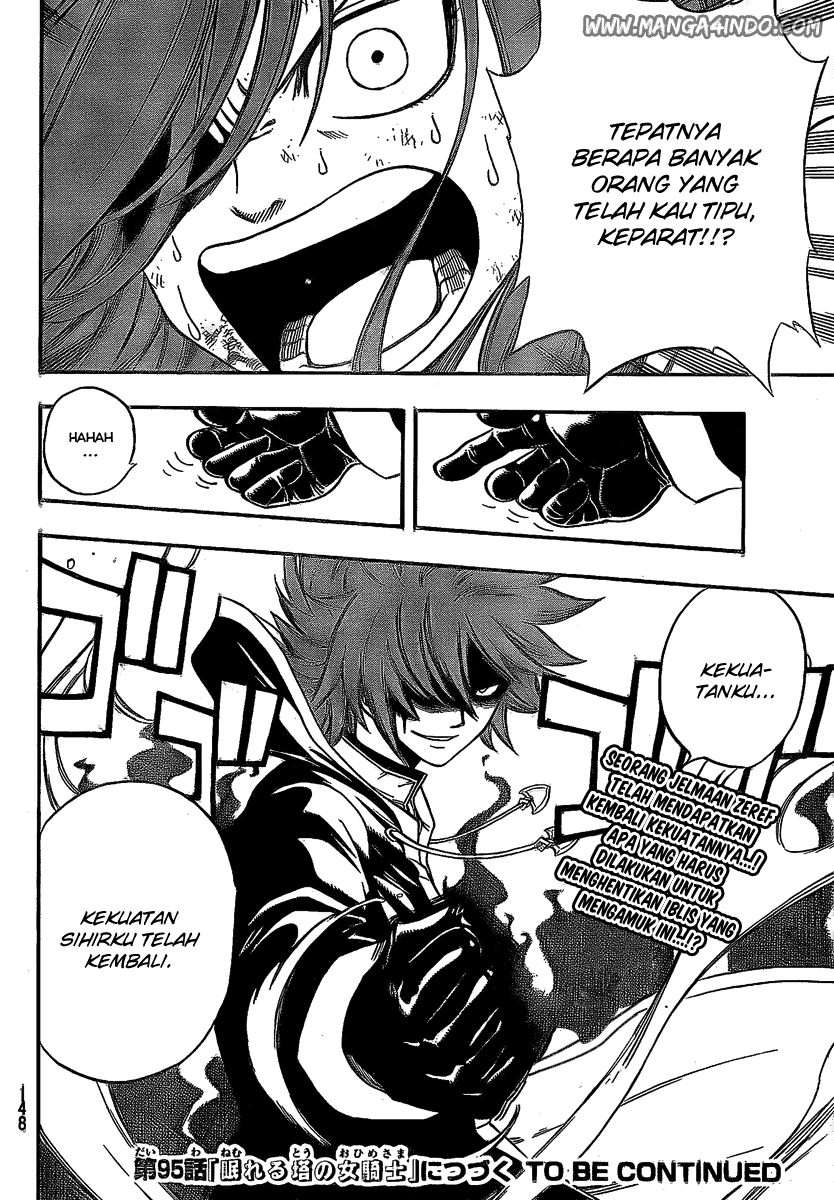 Fairy Tail — Chapter 94, halaman 19