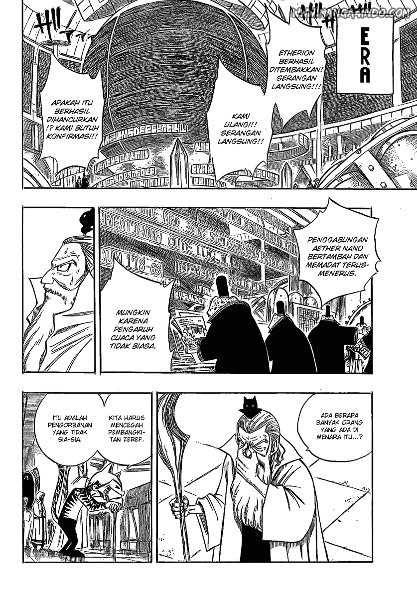 Fairy Tail — Chapter 94, halaman 5