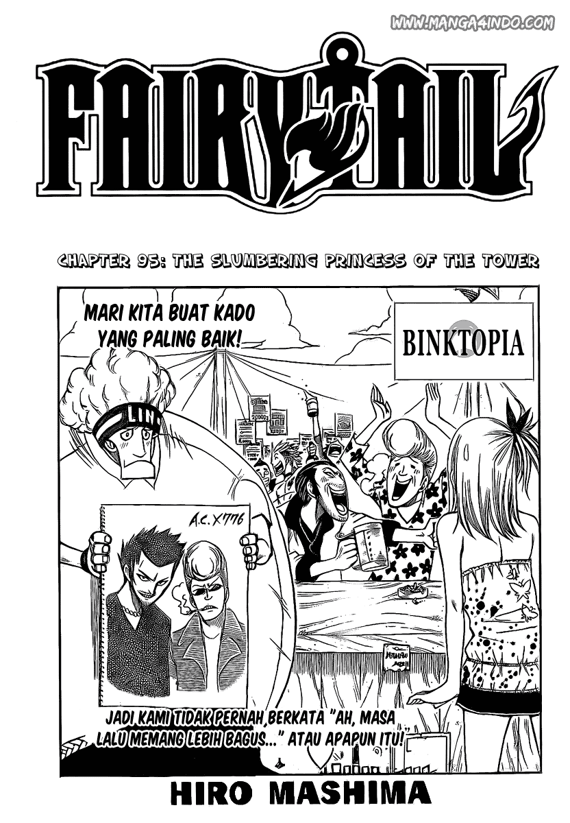 Fairy Tail — Chapter 95, halaman 1