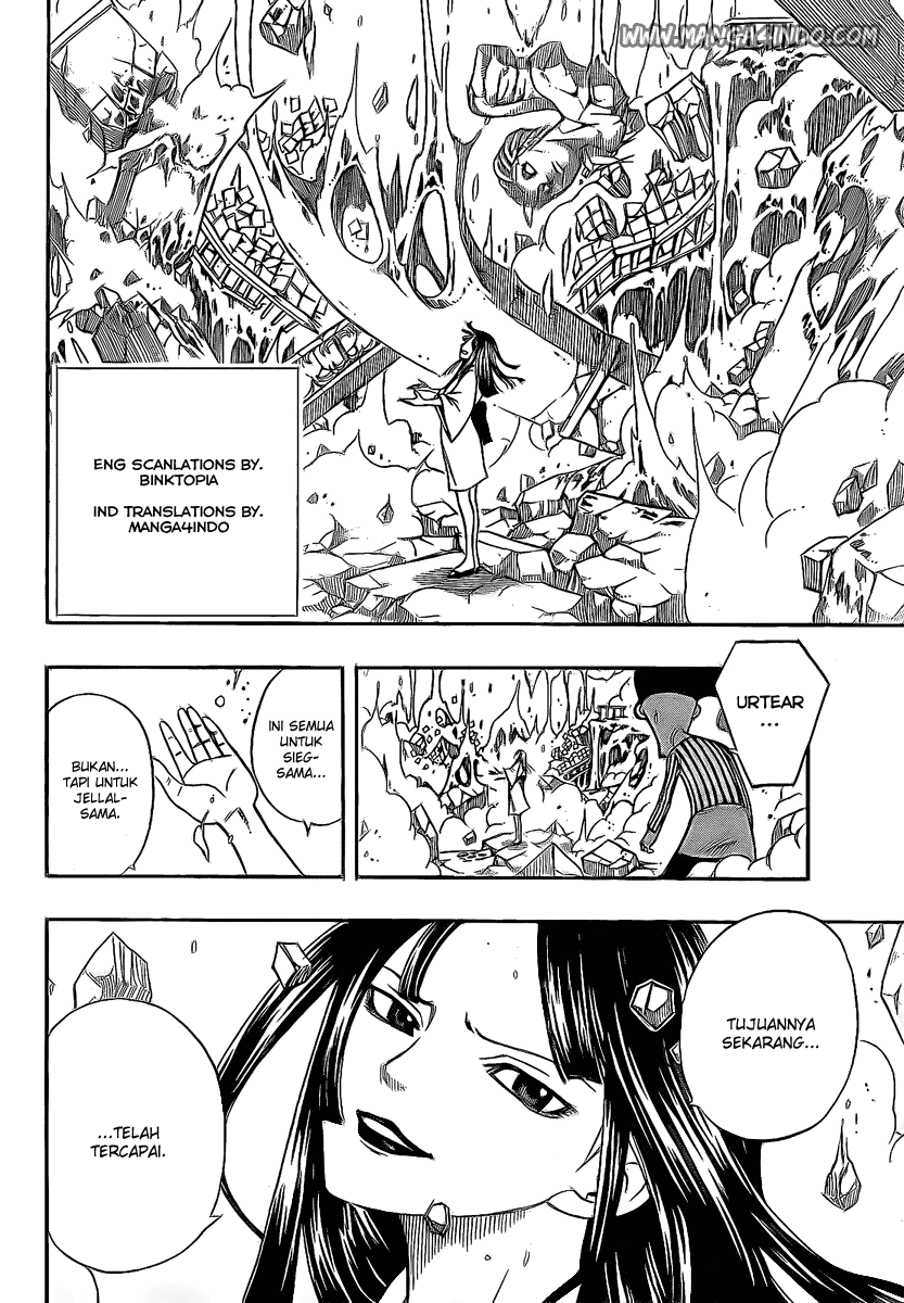Fairy Tail — Chapter 95, halaman 4