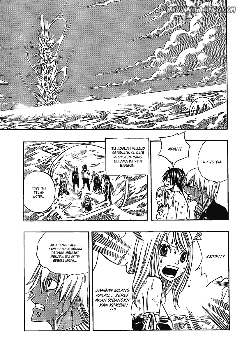 Fairy Tail — Chapter 95, halaman 5