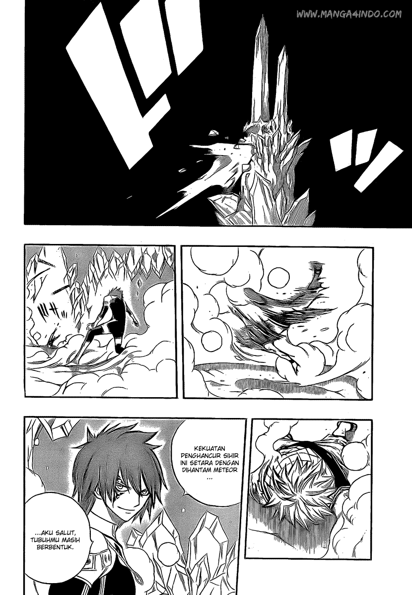 Fairy Tail — Chapter 96, halaman 16