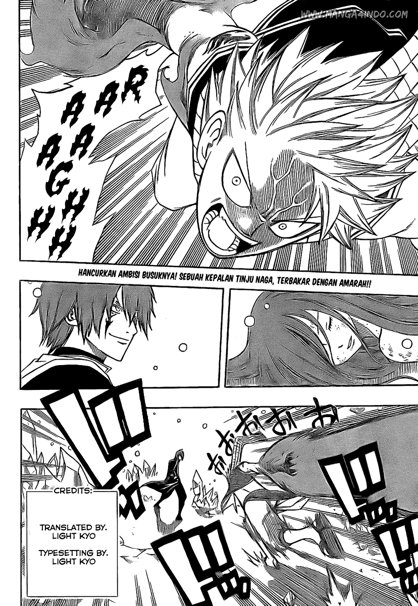 Fairy Tail — Chapter 96, halaman 2