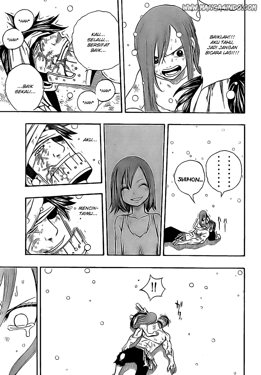 Fairy Tail — Chapter 97, halaman 17