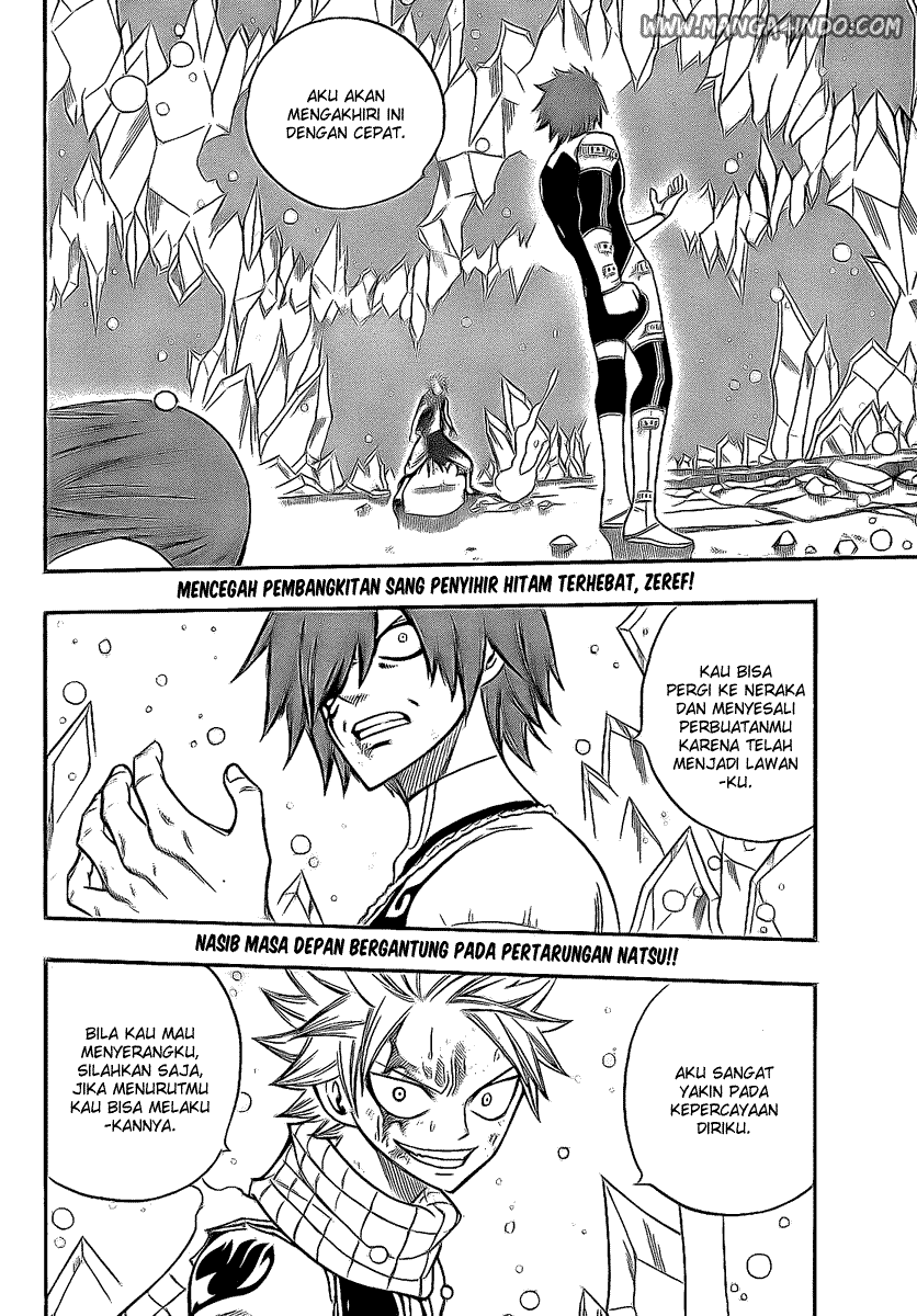 Fairy Tail — Chapter 97, halaman 3
