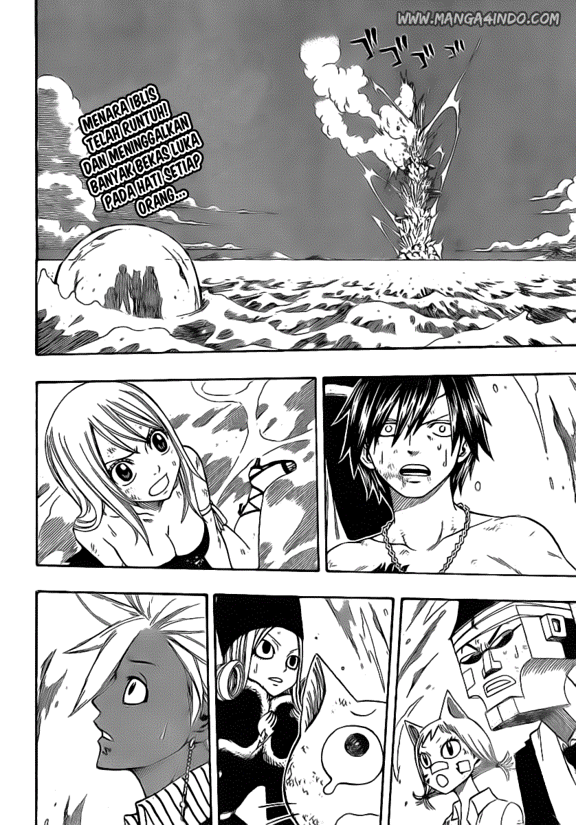 Fairy Tail — Chapter 99, halaman 2