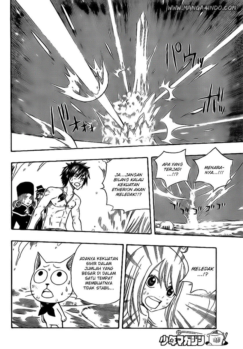 Fairy Tail — Chapter 99, halaman 6