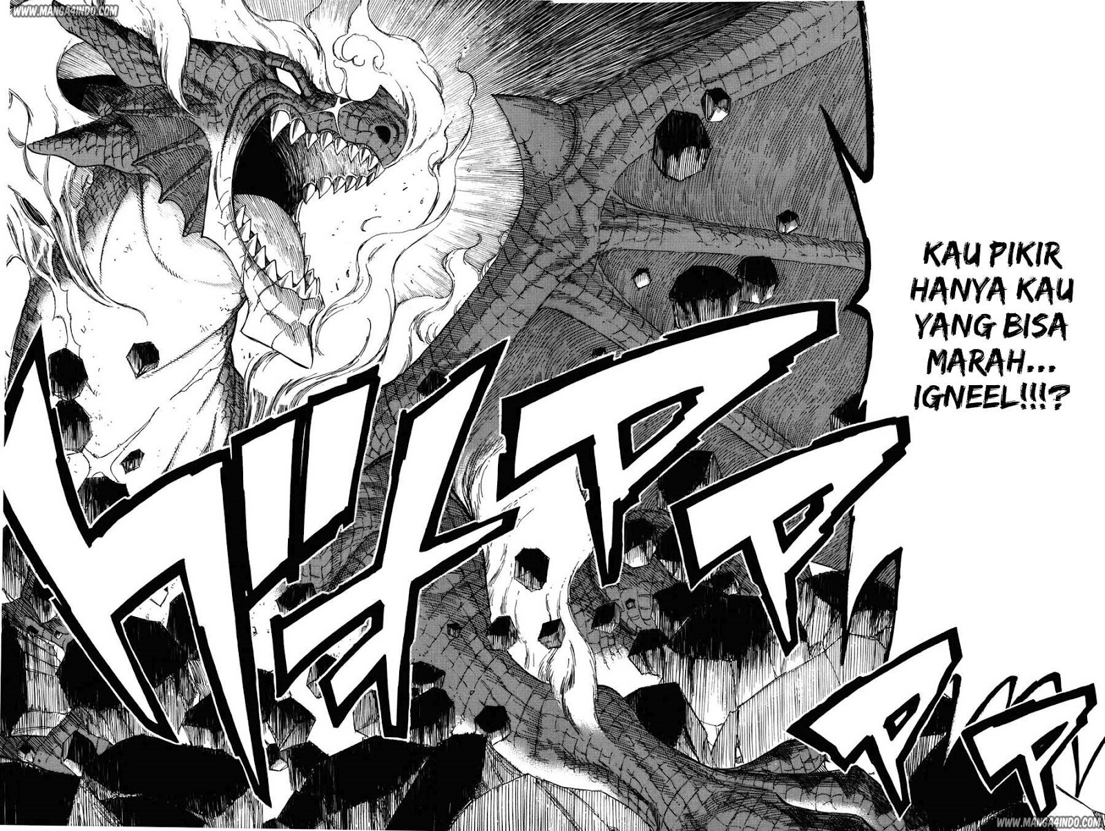 Fairy Tail — Chapter 101, halaman 12