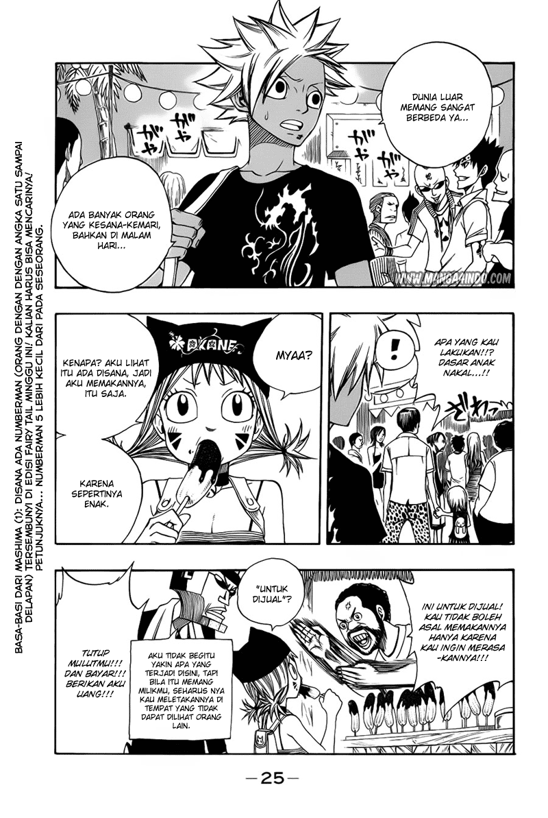 Fairy Tail — Chapter 102, halaman 4