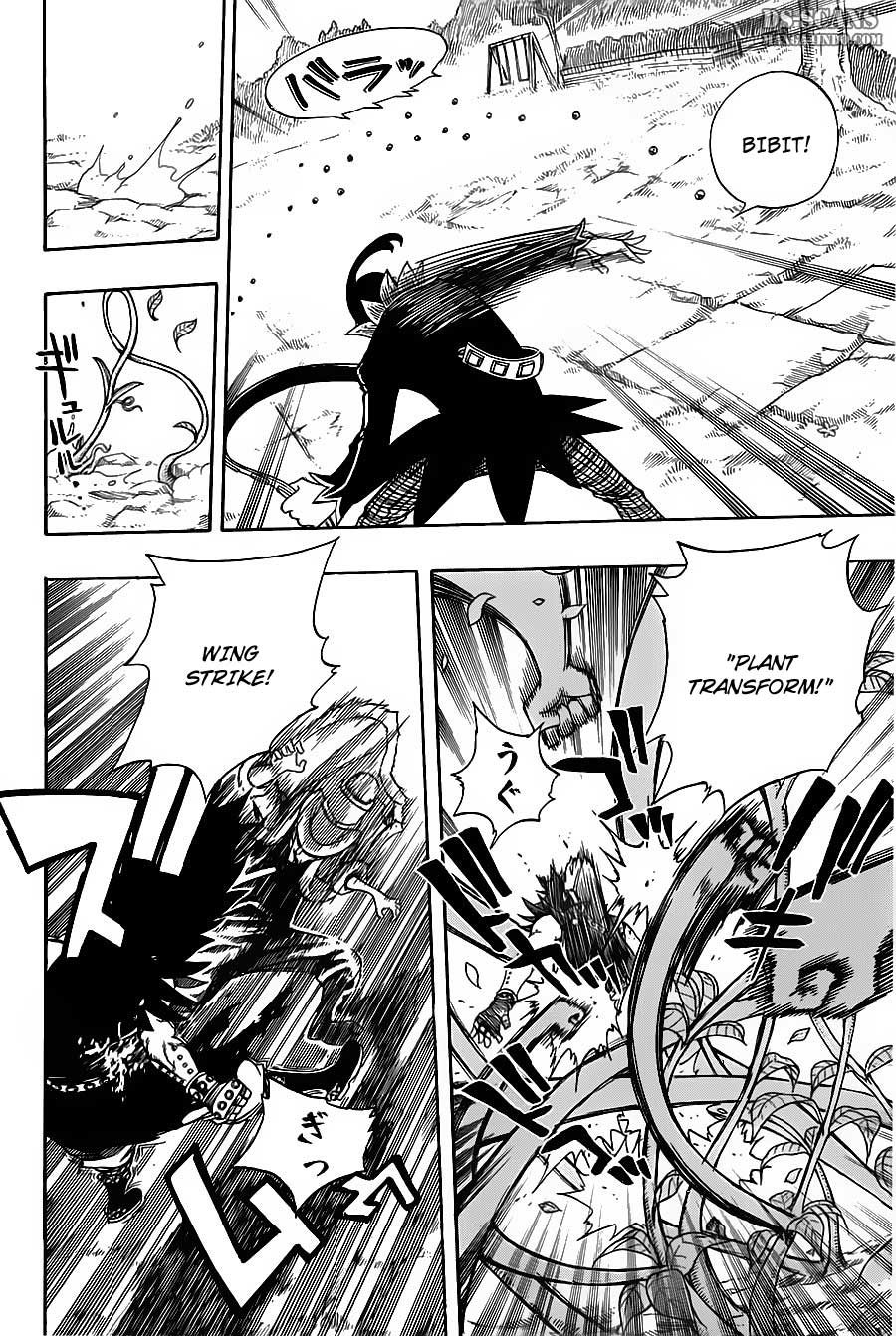 Fairy Tail — Chapter 105, halaman 19