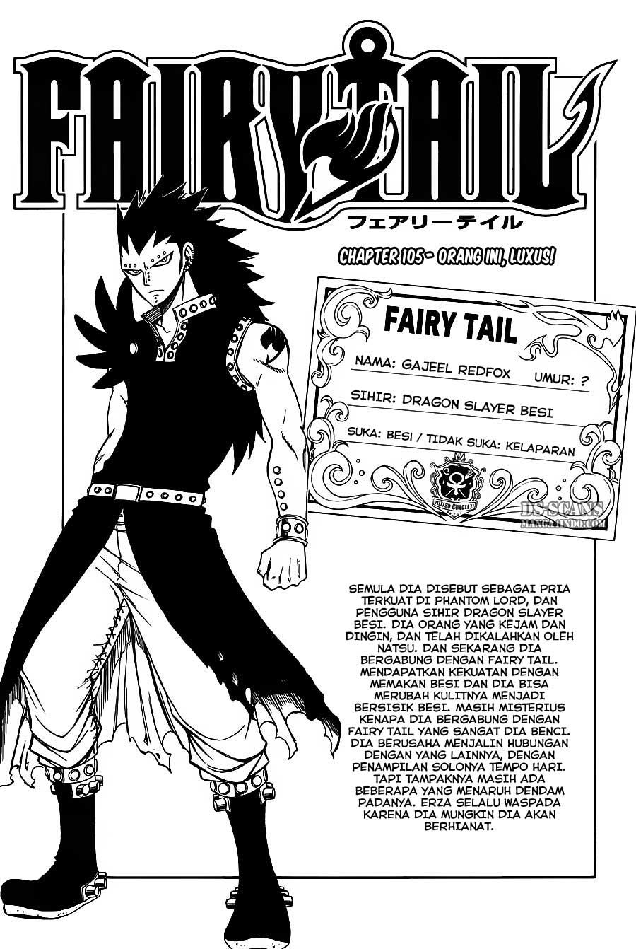 Fairy Tail — Chapter 105, halaman 2