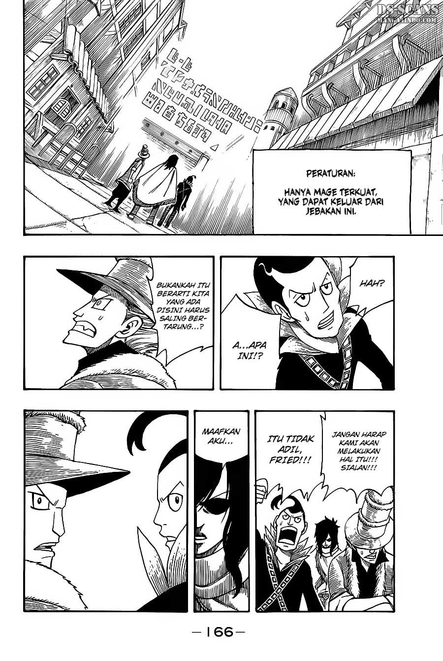 Fairy Tail — Chapter 108, halaman 19