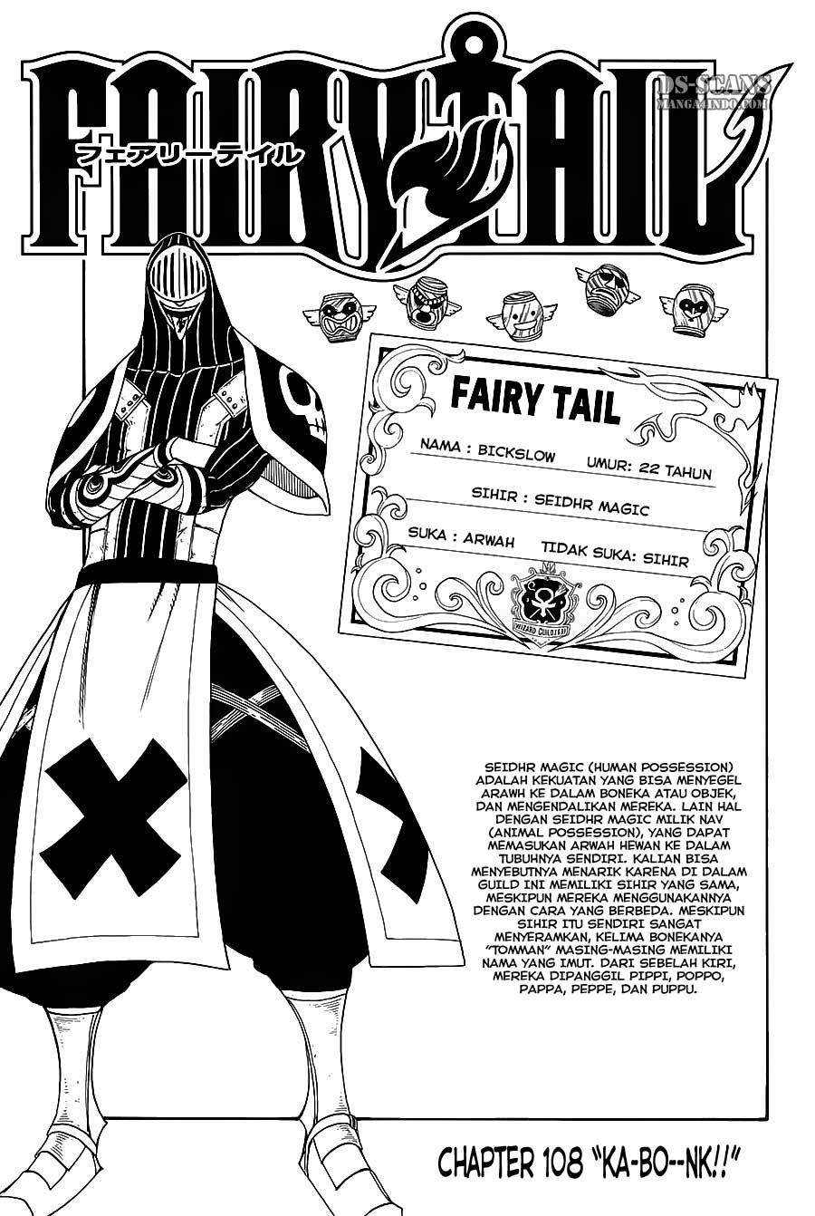 Fairy Tail — Chapter 108, halaman 2
