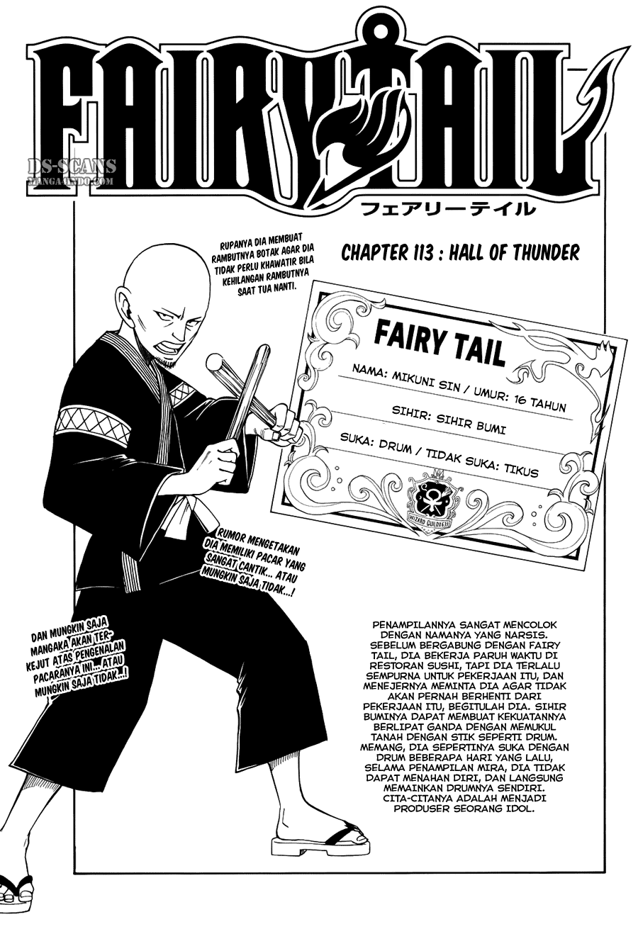 Fairy Tail — Chapter 113, halaman 2