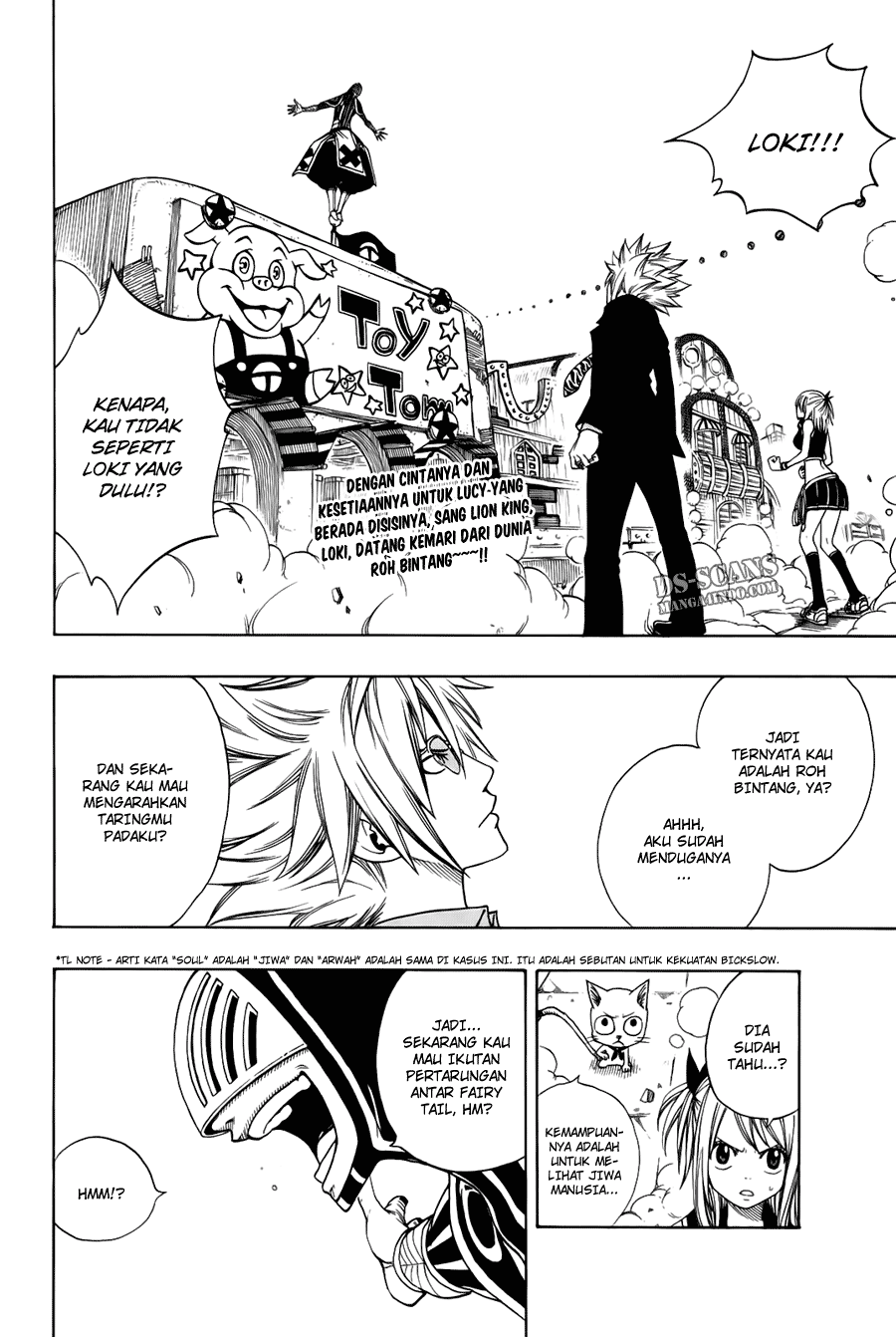 Fairy Tail — Chapter 115, halaman 3