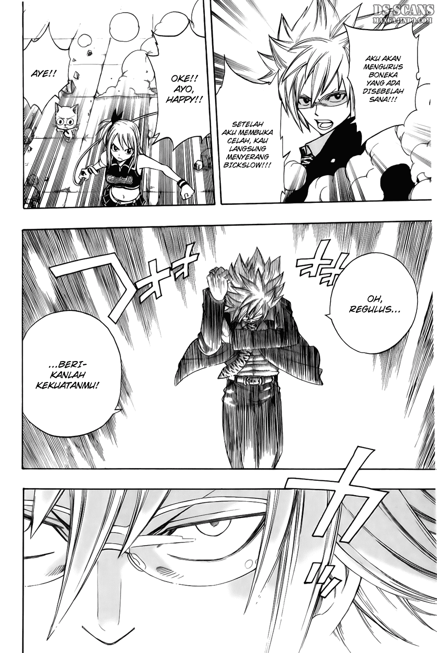 Fairy Tail — Chapter 115, halaman 7